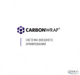 Ремонтный состав CarbonWrap Repair ST
